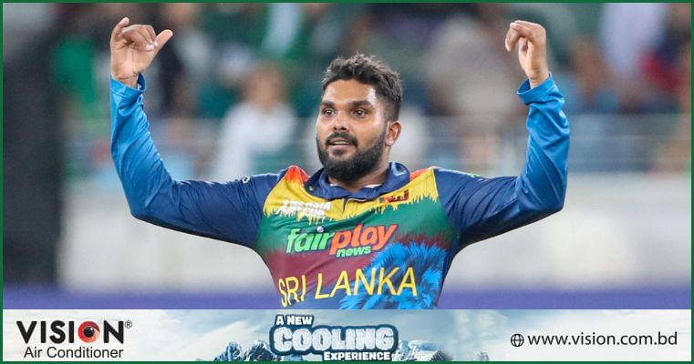 এশিয়া কাপে গ্রুপ পর্বের ম্যাচ খেলা হচ্ছে না হাসারাঙ্গার